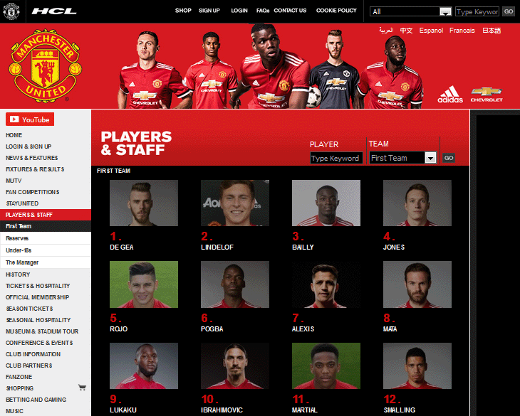 Aggregate. cm_mufcfirstteam.png