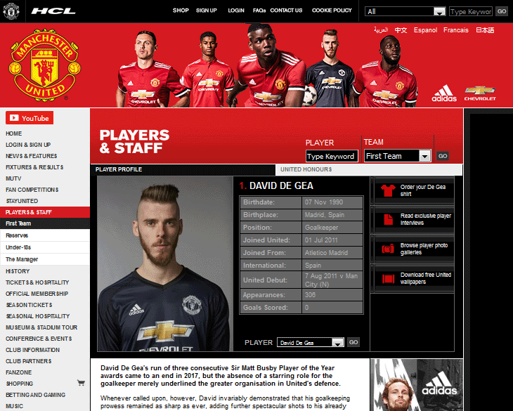 Player profile. cm_mufcplayerprofile.png